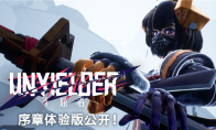 Action shooter "UNYIELDER - The Unyield-" announced the launch of the trial version, expected to be released i