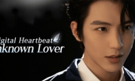 The interactive movie game "Digital Heartbeat: Future Manufacturing Bureau" Steam page will be released on Mar