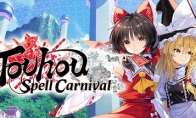 Barrage shooting strategy RPG "Oriental Fuka Carnival" Steam page Release date is expected to be determined