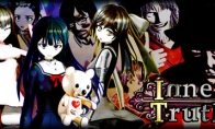 The plot-driven 3D adventure game "Inner Truth" Steam page will be released within the year