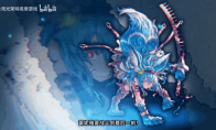 "Yumia's Alchemist" new role introduction video: Renia