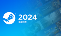 Steam new work sales hit record high in 2024: Best year