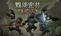 Turn-based game "Dark Jungle: Reckless Squad" Steam page, release date is to be determined