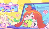 Place the game "Table Pet House" Steam page and will be released within the year