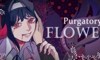 Hand-painted style pointing to click on the horror adventure game "Burning Flower" Steam page, released within
