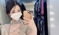 "Star Blade" new phantom posts work photos. Is the new sexy suit coming?