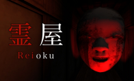 Decrypted escape horror game "Spirit House" will be released this summer