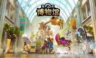 Famitong's new work scores were announced: "Double Point Museum" won 33 points