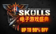 Warhammer SKULL Festival will return grandly on 5.22!Shocking display and important news are about to be revealed