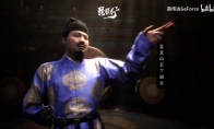 Vitas' new work "Tang Legend: Pipa Xing" trailer AI empowers poetry recitation in Chang'an