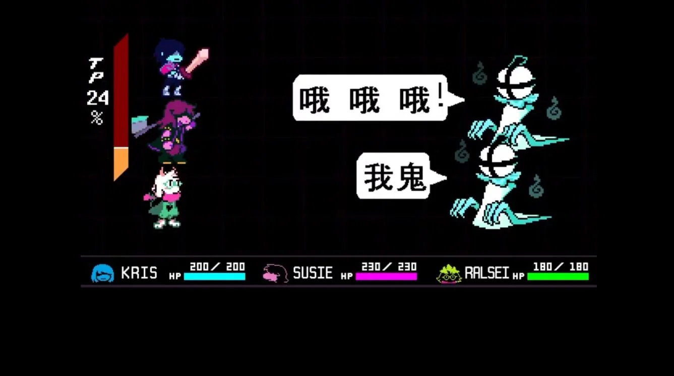 "Triangle Rune" new enemy is released, producer introduces "Guei" monster