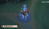 《英雄联盟》Uzi名人堂皮肤宣传片发布 竟有“洗澡狗”皮肤！