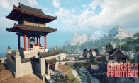 "China's Frontier" is renamed "China's Mountains and Rivers" and will be officially launch