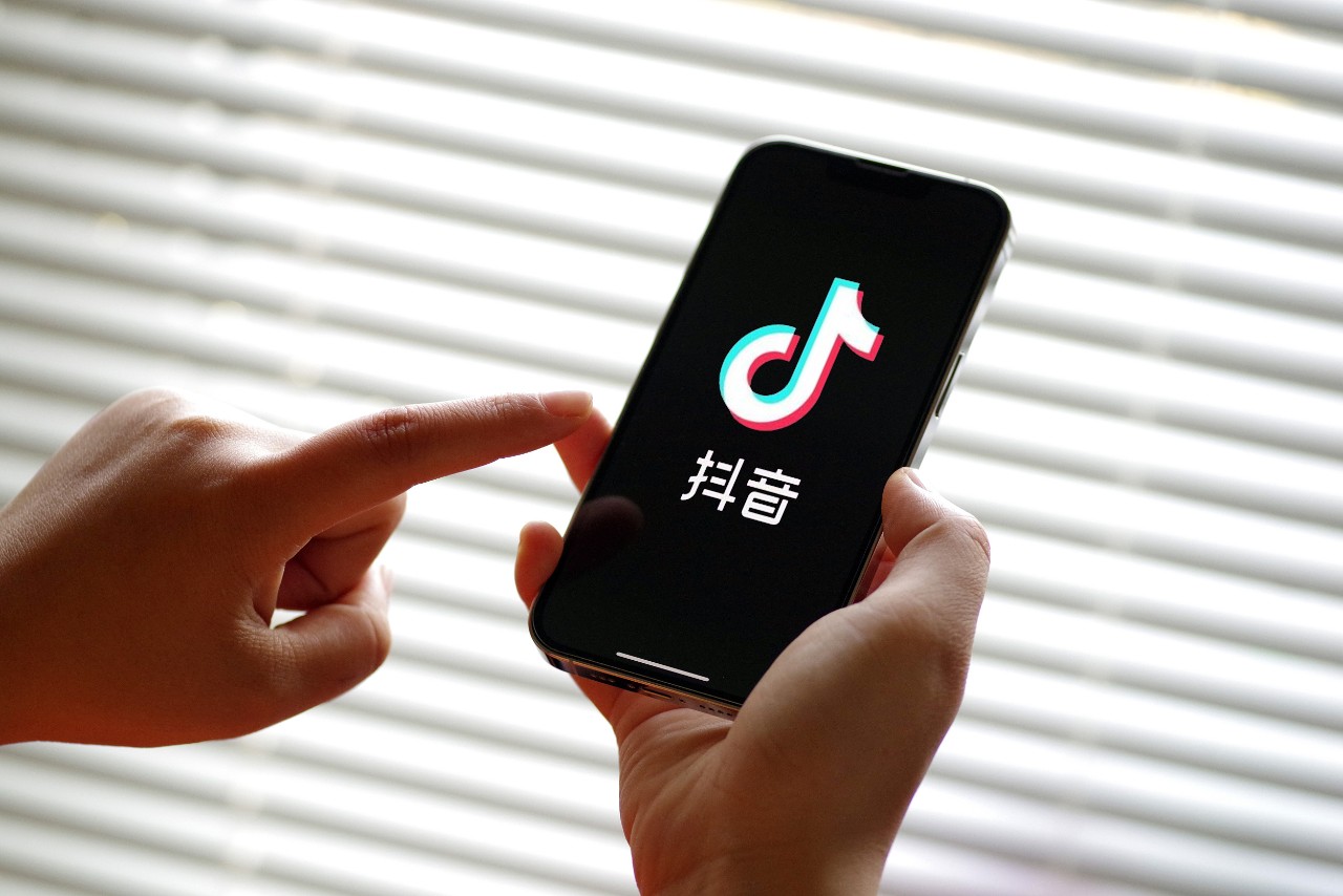 抖音，一款原创短视频分享平台