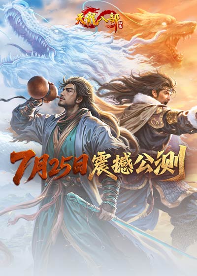 安东尼奥：只要我们沉下心来认真准备，2030年世界杯是有机会的