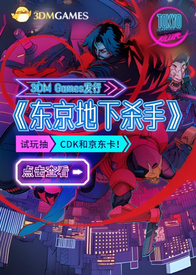 王刚无球状态下击打卡多索面部，主裁判看过VAR后处以黄牌警告