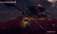 "Niwang 3" new trailer video Introduction to the Ninja weapon system!
