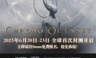 Kakao Games' new MMORPG "Space-Time Odyssey" Global closed test opens pre-order today
