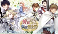 "The Princess of Good Luck and the Knights of the Kingdom of Timirana" Chinese OP and the First Return Special