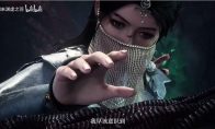 On July 24, Impermanence is explored!"The Last of Ming Dynasty: The Feather of the Yuanxu" final trailer is av