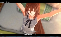 "The Trajectory of Sky" new trailer video, character & background introduction!