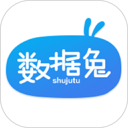 数据兔恢复大师电脑版
