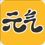 元气桌面官网版
