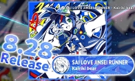 Big bosses gathered in Rabbit Hole, Raid P!"Sonic Racing Cross World" X Hatsune Miku Special Music Project