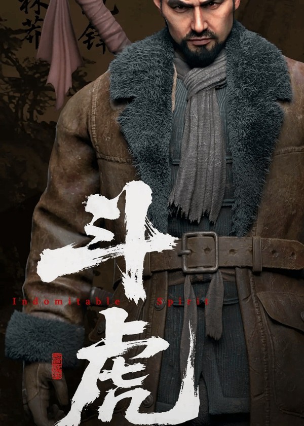 鐵了心要走！伊薩克一周沒和埃迪