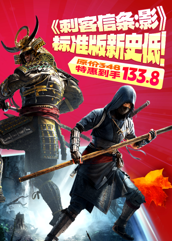 早报：神剧本！意大利5
