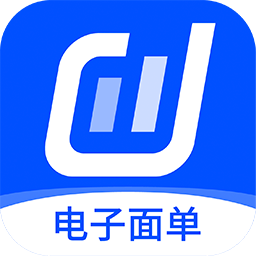 抖店官方打印组件1.0.4.9