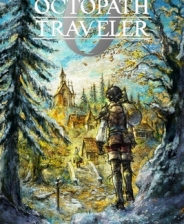 《歧路旅人0》全流程图文攻略