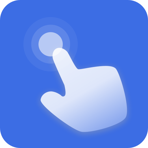 极云鼠标连点器2.0.2.7