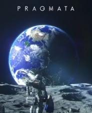 识质存在PRAGMATA试玩版流程攻略