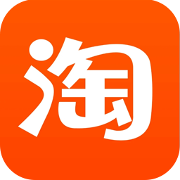 淘宝桌面版
