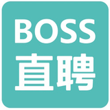 boss直聘最新版
