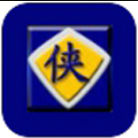 金山游侠官网版