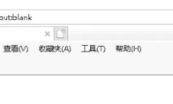 ie11怎么设置主页修改