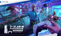 PlayStation 年货节预售今日开启 新春主题广告片同步上线