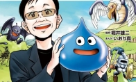 人生就是在玩RPG！DQ之父堀井雄二主题新漫画公布
