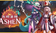 《灰烬圣预》正式登陆Steam 特别好评黑暗奇幻战术CRPG