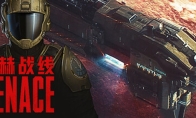 回合制战术游戏《威赫战线》现已与Steam开启抢先体验！
