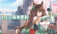 《天月麻雀》情人节&春节大改版！两位新雀士及新幻装登场 新活动每日狂送18880闪月石！