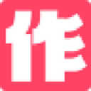 大作话画电脑版