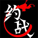 约战竞技场官网版