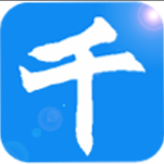 千峰办公助手免费版