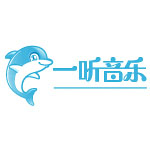一听音乐盒电脑版