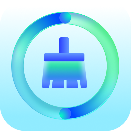 C盘清理专家2.0.0.12