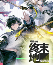 �����շ��ۣ���ĩ�ء�1.0�汾��������������