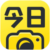 今日水印相机官方版